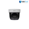 DH-SD29204UE-GN