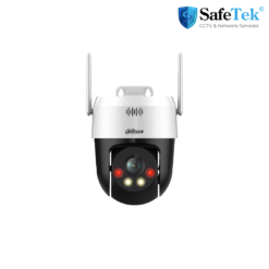 DH-SD2A200HB-GN-AW-PV-S2