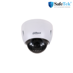 DH-SD42212T-HN (Starlight, Chống ngược sáng thực)